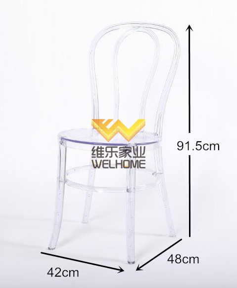 Clear Vienna thonet chair for wedding/event
